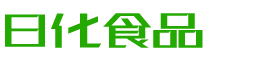 玉树韩香子食品有限公司